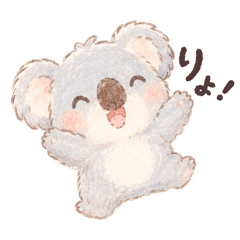 Ayumiru_20260610022636