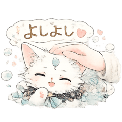 AYACHAN_20260610033030