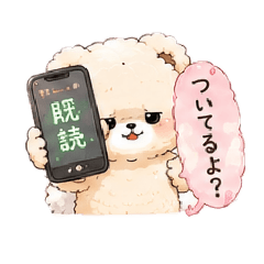 Chiiiia_20260610022737