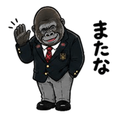 KOKOKU HIGH SCHOOL