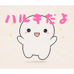 Yamaharuharu_20260610071422