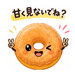 fufu_20260610080752