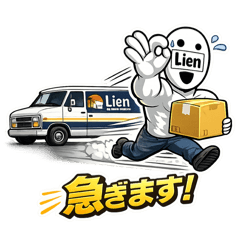 Lien_20260610090547