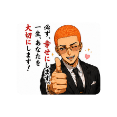 CANgroup_20260610131610