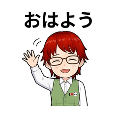 Cool and Casual Everyday Stickers
