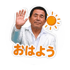 keichan_20260610143914
