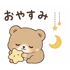 nachi_20260610152323