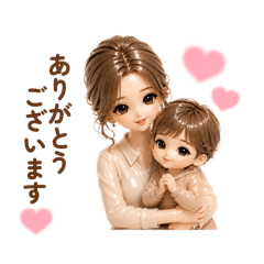 Gentle Polite Stickers for Moms and Kids
