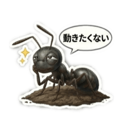zuzu_20260610145133