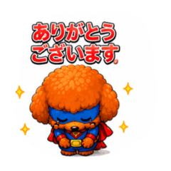 mukumukuchan_20260610164346
