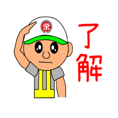 helmet man sticker