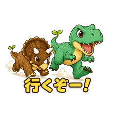 Leaf-Tail Dino Pals: Everyday Stickers