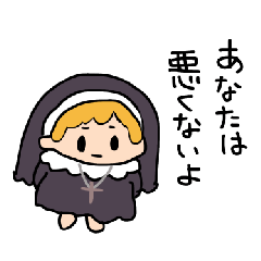 Sister Sticker I believe in everything