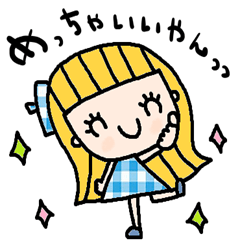 nenerin simple word sticker962kansaifix0