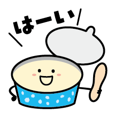 What ice cream is thinking.