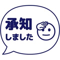 Popup Bubble JP 009