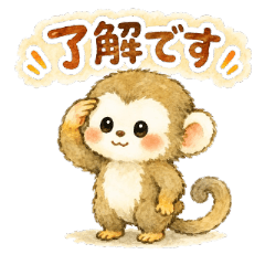 Pokke the Squirrel-Monkey