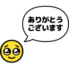 Popup Bubble JP 013