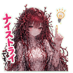 Mushroom Girl: Business English Words