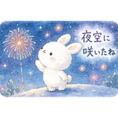 Summer usagi summer