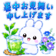Mochi Bunny Ice Glass Summer