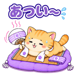 Ozapurun Neko Summer Edition