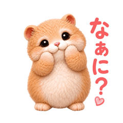 毛茸茸的 Marmotin 2
