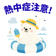 Nordic-Style Summer Stickers
