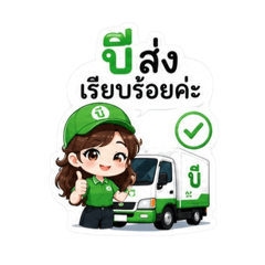 ojhgggggg_20260619002315