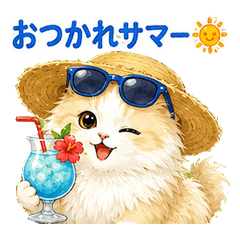 Fluffy Cat Minunet - Summer Stickers