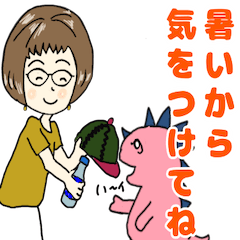 Young grandma and her cute monster