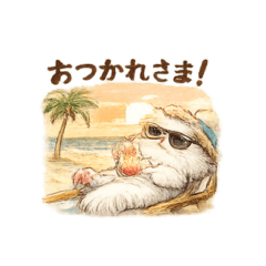 A white cat enjoying its summer vacation