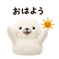 Fluffy Summer Seal Greeting Stickers