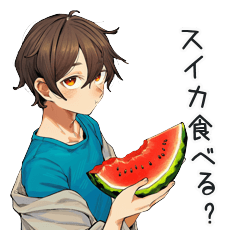 Blue T Shirt Boy Summer