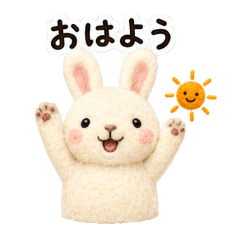 Fluffy Summer Bunny Greetings