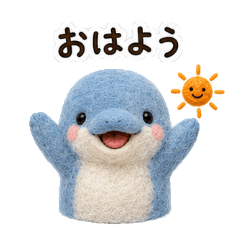 Fluffy Summer Dolphin Greetings
