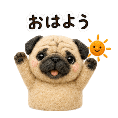 Fluffy Summer Pug Greeting Stickers