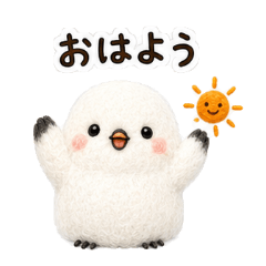 Fluffy Summer Shimaenaga Greetings