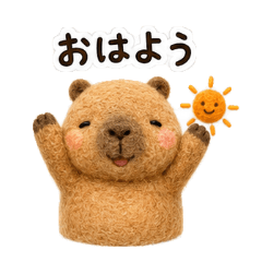 Fluffy Summer Capybara Greetings