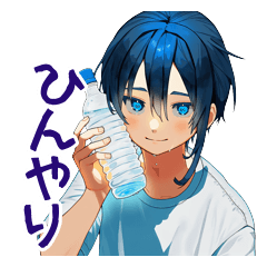 Aokun in SummerNew