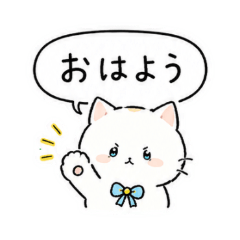 uumi made sticker70