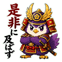 Yuru Sengoku Warlord Bird: Oda Nobunaga