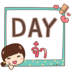 DAY jaa V.1 e