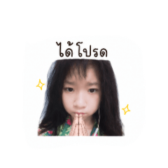 buachaom_20260501092646