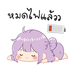 Power saving mode