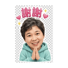 老魚兒的貼圖