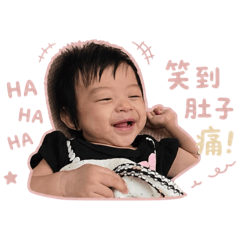 許小寶Lele