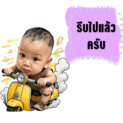 my name is salankul_j
