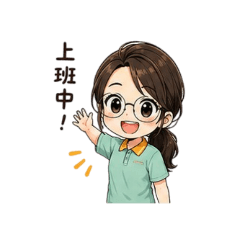 大寶的賣場日常(活力)
