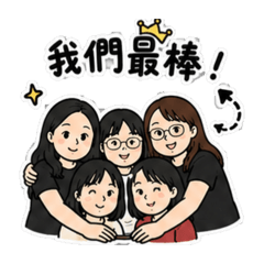 數字小姐姐